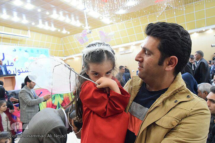 گزارش تصویری اختتامیه جشنواره ملی «روله» در خرمآباد گزارش تصویری اختتامیه جشنواره ملی «روله» در خرمآباد