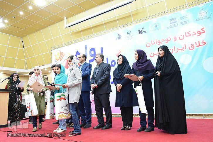 گزارش تصویری تجلیل از منتخبان جشنواره ملی &laquo;روله&raquo;