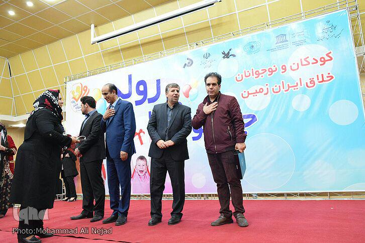 گزارش تصویری تجلیل از منتخبان جشنواره ملی &laquo;روله&raquo;
