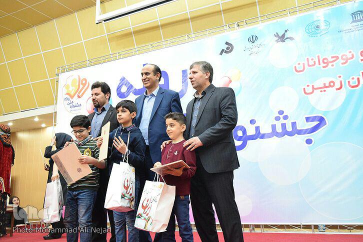 گزارش تصویری تجلیل از منتخبان جشنواره ملی &laquo;روله&raquo;