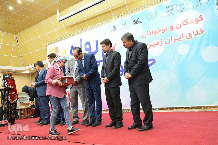 گزارش تصویری تجلیل از منتخبان جشنواره ملی &laquo;روله&raquo;