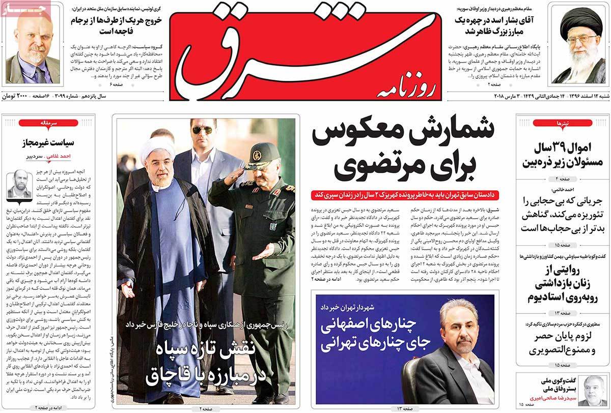 مطبوعات