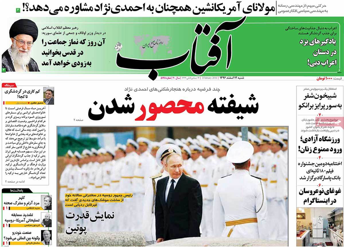 مطبوعات