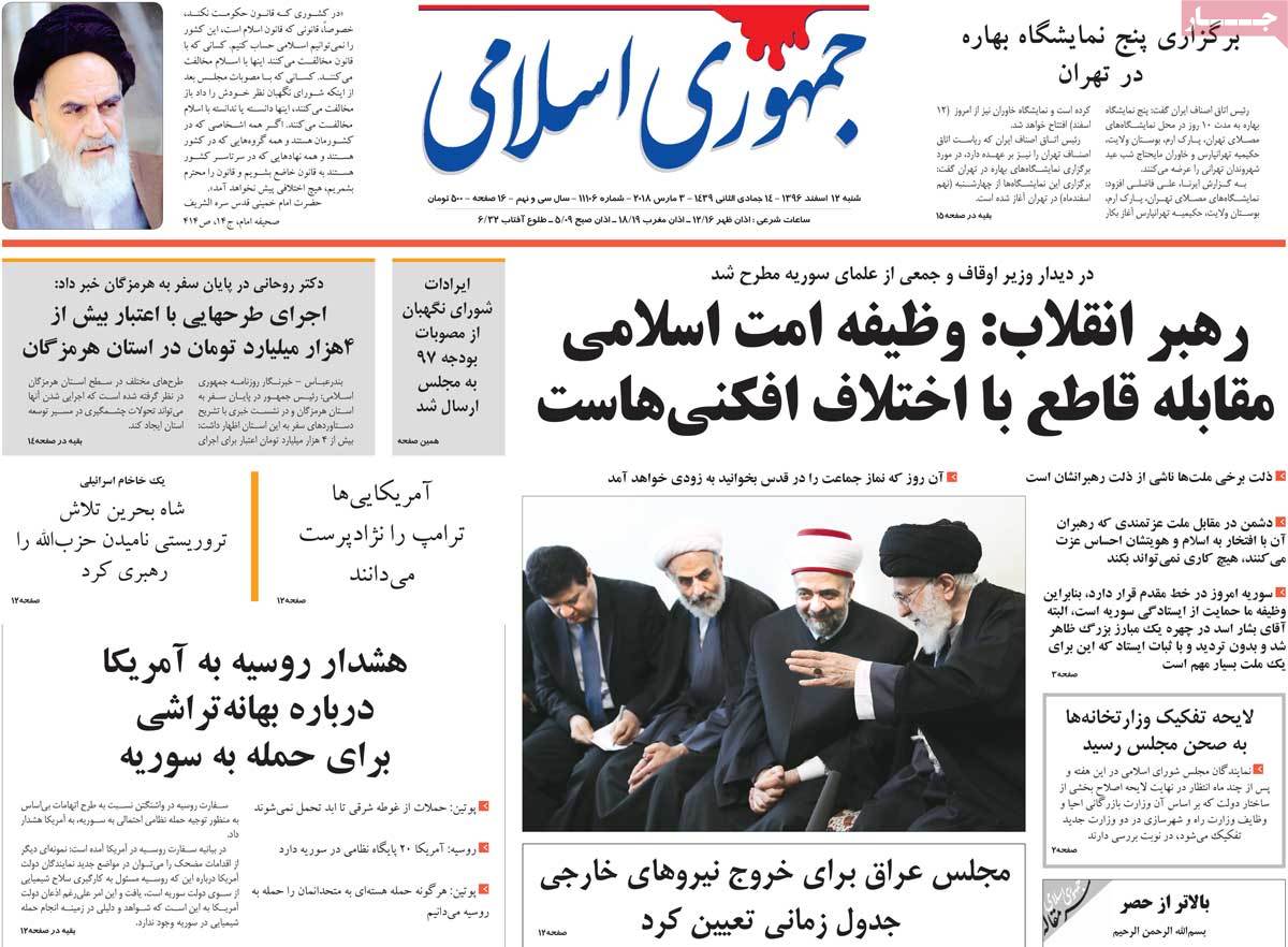 مطبوعات