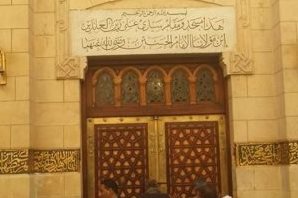 بازسازی مقام امام سجاد(ع) در مصر