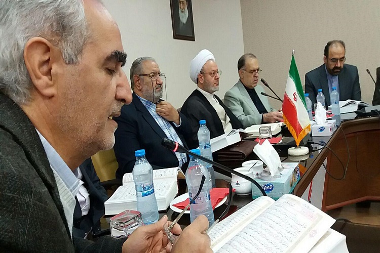 برگزاری جلسه تفسیر قرآن ویژه مدیران آذربایجان&zwnj;شرقی