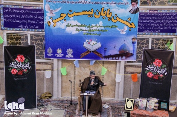 داستان كربلایی كاظم از زبان فرزندش/ معجزه قرن شدن، تكرارشدنی است