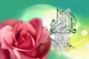 رمز سعادت خانواده ها، بازگشت به فرهنگ زندگی فاطمی است