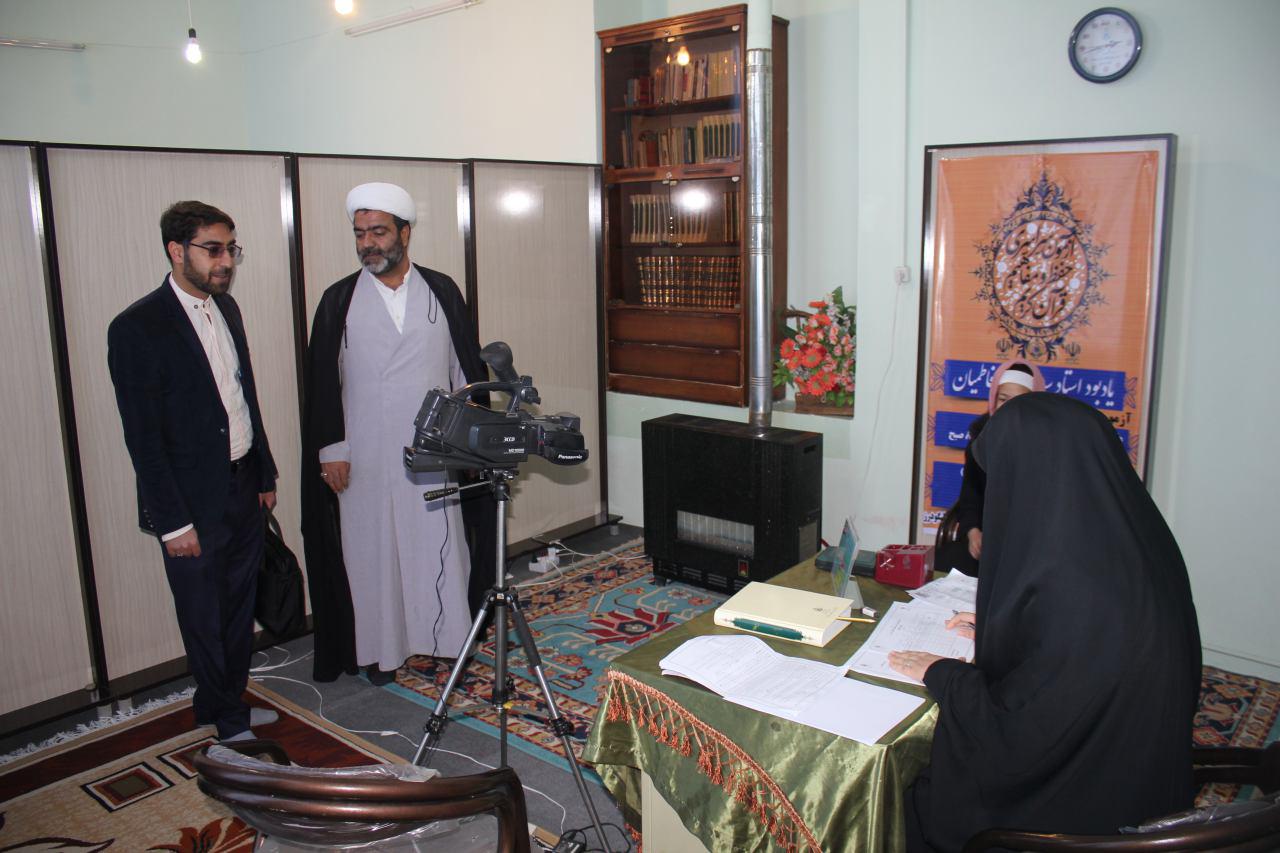 گزارش تصویری آزمون شفاهی طرح ملی حفظ قرآن در الیگودرز