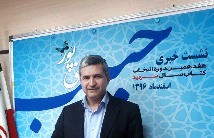 ادبیات خلاق محور اصلی جشنواره کتاب سال غنیپور ادبیات خلاق محور اصلی جشنواره کتاب سال غنیپور