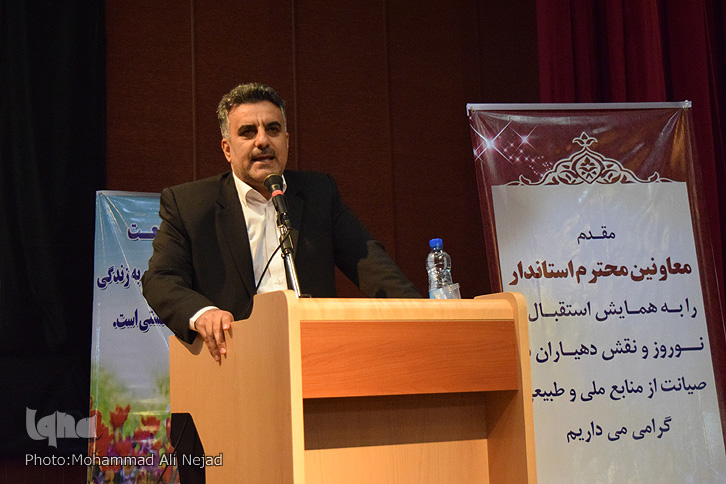 گزارش تصویری همایش «استقبال از نوروز و نقش دهیاران در صیانت از منابع طبیعی» در لرستان