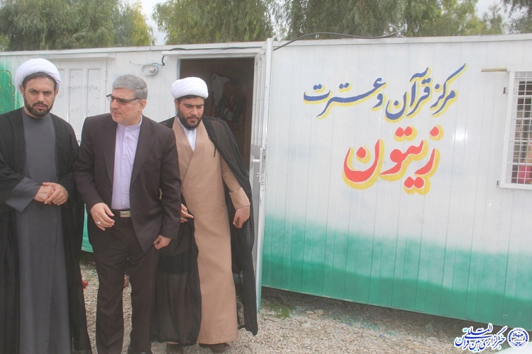 احیاء مؤسسات مناطق زلزلهزده ضروری است احیاء مؤسسات مناطق زلزلهزده ضروری است
