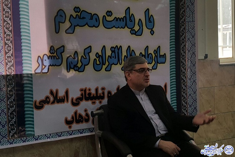 احیاء مؤسسات مناطق زلزلهزده ضروری است احیاء مؤسسات مناطق زلزلهزده ضروری است