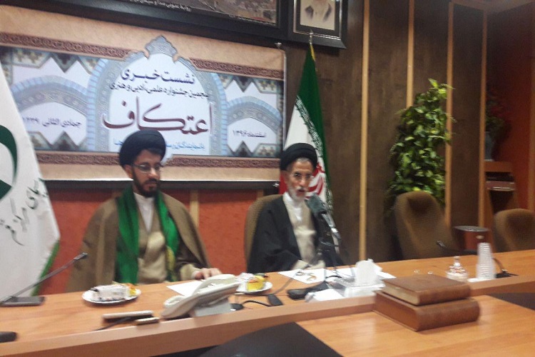 برپایی اعتکاف در 24 مسجد قم