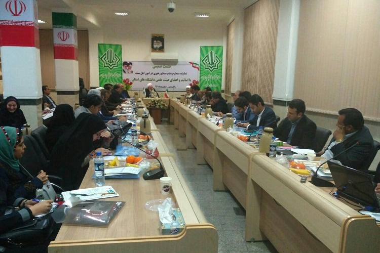 تصاویری از نشست نماینده ولی فقیه با اعضای هیئت علمی دانشگاه&zwnj;های سیستان&zwnj;وبلوچستان