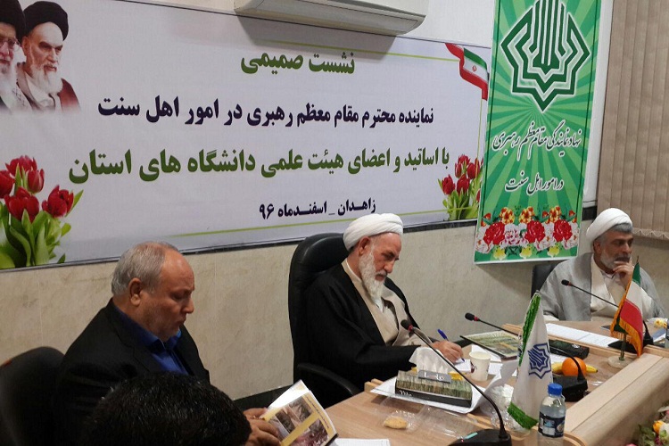 ظرفیتهای سیستانوبلوچستان نیاز به «دیده شدن» دارد ظرفیتهای سیستانوبلوچستان نیاز به «دیده شدن» دارد