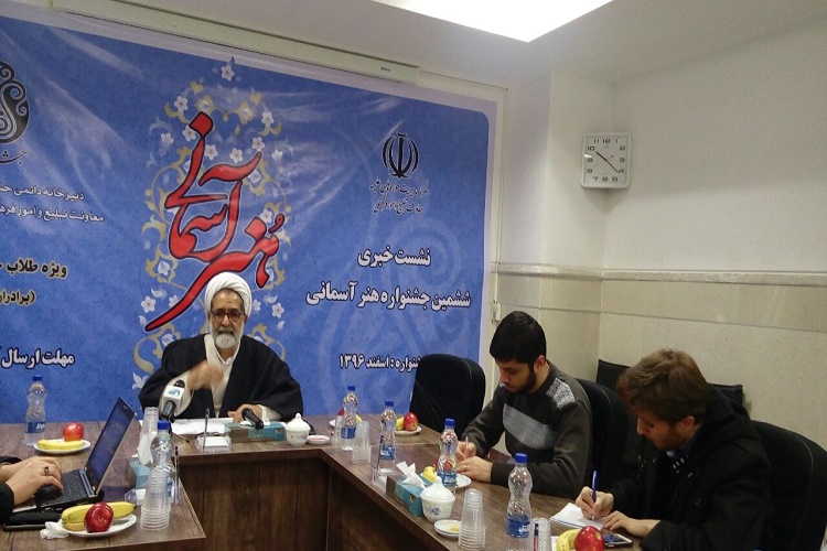 طلاب هنرمند در عرصه فضای مجازی فعال&lrm;تر شوند