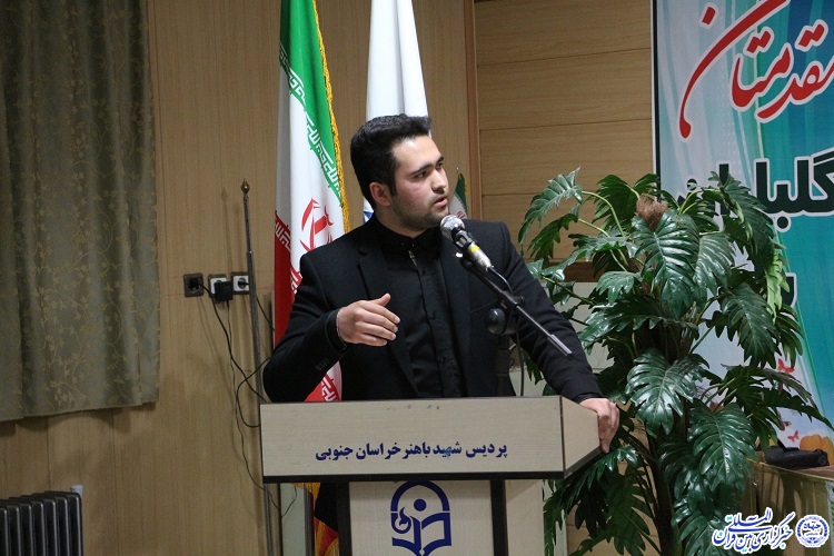 گزارش تصویری کرسی آزاد اندیشی با موضوع ازدواج آسان و تجملاتی در دانشگاه فرهنگیان