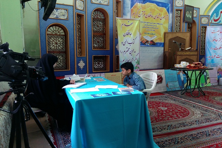 رقابت 1300 لرستانی در مرحله شفاهی آزمون سراسری حفظ قرآن
