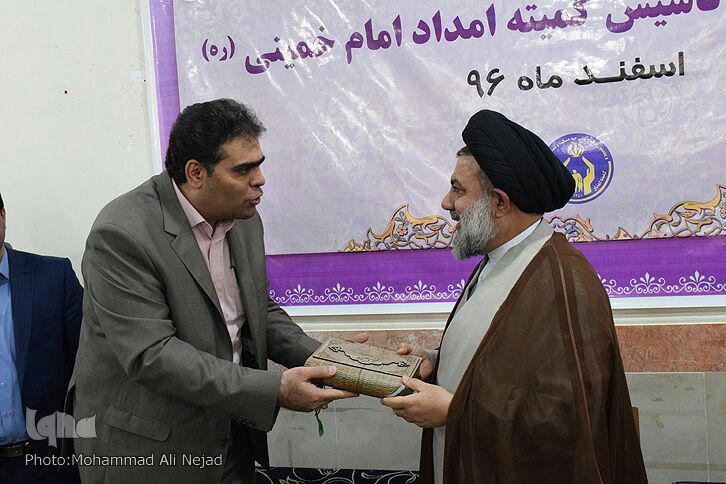 گزارش تصویری دیدار مدیران کمیته اند.مداد لرستان با آیت&zwnj;الله میرعمادی