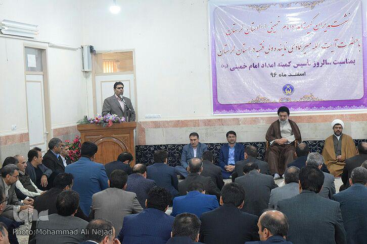 گزارش تصویری دیدار مدیران کمیته اند.مداد لرستان با آیت&zwnj;الله میرعمادی