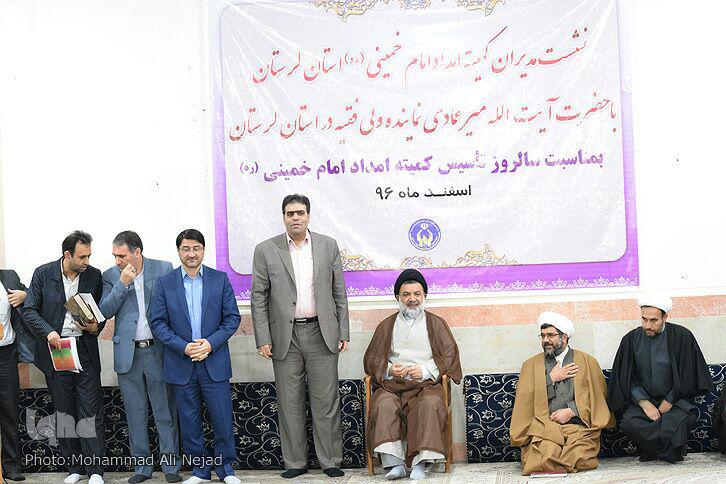 گزارش تصویری دیدار مدیران کمیته اند.مداد لرستان با آیت&zwnj;الله میرعمادی