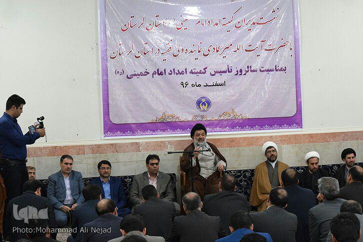 گزارش تصویری دیدار مدیران کمیته اند.مداد لرستان با آیت&zwnj;الله میرعمادی