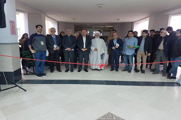 فردا؛ اختتامیه چهارمین جشنواره فرهنگی و هنری دانشگاه مازندران