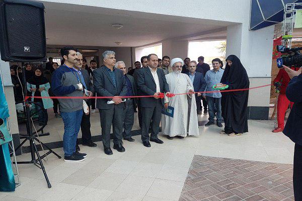 فردا؛ اختتامیه چهارمین جشنواره فرهنگی و هنری دانشگاه مازندران