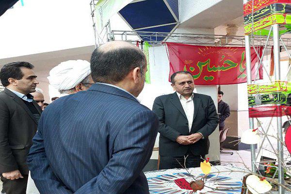 فردا؛ اختتامیه چهارمین جشنواره فرهنگی و هنری دانشگاه مازندران