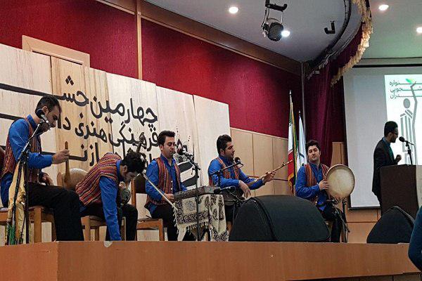 فردا؛ اختتامیه چهارمین جشنواره فرهنگی و هنری دانشگاه مازندران