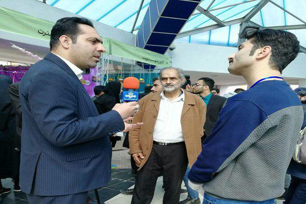 فردا؛ اختتامیه چهارمین جشنواره فرهنگی و هنری دانشگاه مازندران