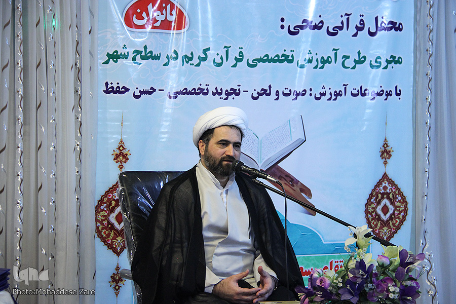 تجلیل از اساتید و بانوان فعال قرآنی در آخرین محفل قرآنی«ضحی»
