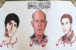 پدر والامقام «شهیدان ناحی» به فرزندان شهیدش پیوست