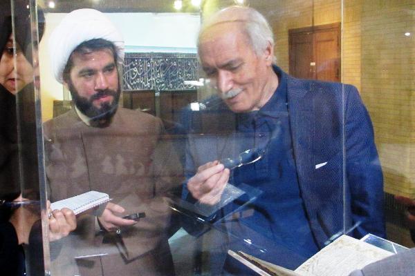 کارگاه آموزش نسخهشناسی در موزه قرآن برگزار شد کارگاه آموزش نسخهشناسی در موزه قرآن برگزار شد
