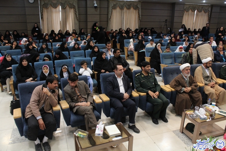 گزارش تصویری/اختتامیه جشنواره&zwnj;های قرآنی منهاج، کودک و نوجوان و صالحین در چهارمحال و بختیاری