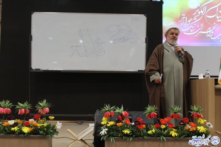 گزارش تصویری/اختتامیه جشنواره&zwnj;های قرآنی منهاج، کودک و نوجوان و صالحین در چهارمحال و بختیاری