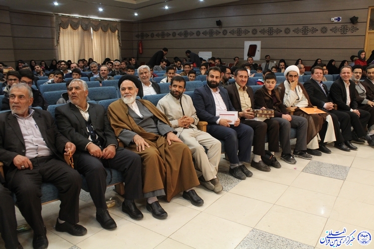 گزارش تصویری/اختتامیه جشنواره&zwnj;های قرآنی منهاج، کودک و نوجوان و صالحین در چهارمحال و بختیاری