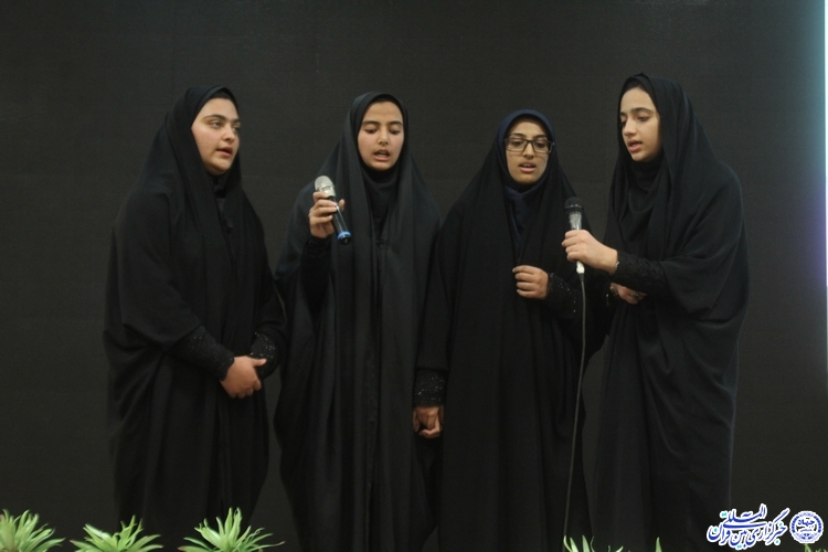 گزارش تصویری/اختتامیه جشنواره&zwnj;های قرآنی منهاج، کودک و نوجوان و صالحین در چهارمحال و بختیاری