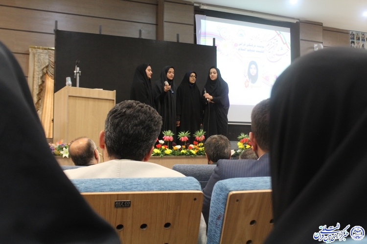گزارش تصویری/اختتامیه جشنواره&zwnj;های قرآنی منهاج، کودک و نوجوان و صالحین در چهارمحال و بختیاری