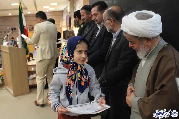 گزارش تصویری/اختتامیه جشنواره&zwnj;های قرآنی منهاج، کودک و نوجوان و صالحین در چهارمحال و بختیاری