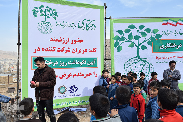 گزارش تصویری آئین نکوداشت روز درخت&lrm;کاری در خرم&zwnj;آباد