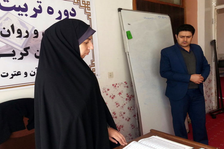 برگزاری دوره تربیت معلم روخوانی و روانخوانی قرآن کریم در کوهدشت+عکس