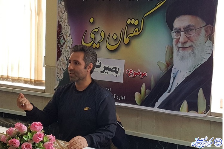 بصیرت حافظ انسان در برابر هجمه‌های فرهنگی است
