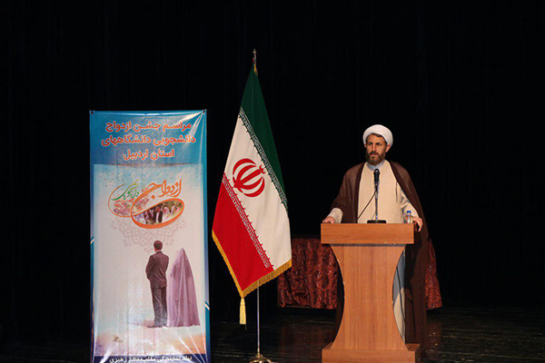 مودت و رحمت؛ مهم&zwnj;ترین ارکان زندگی + عکس