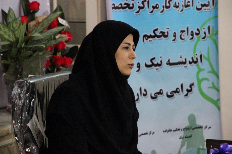صدور مجوز راه اندازی 8 مرکز مشاوره ازدواج و خانواده در گیلان