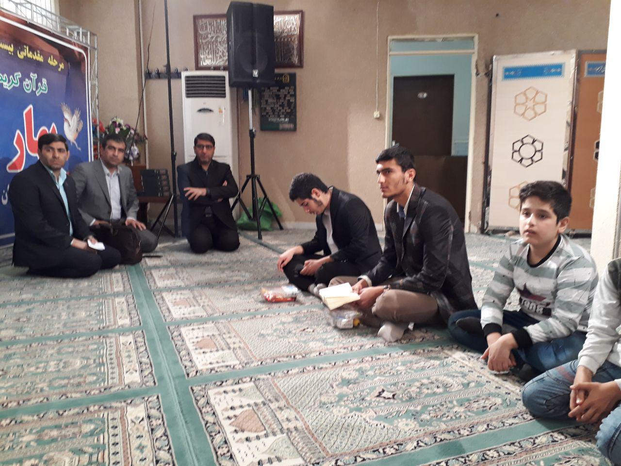 آغاز مسابقات قرآن شرکت گاز لرستان با رقابت ۱۱۳ نفر