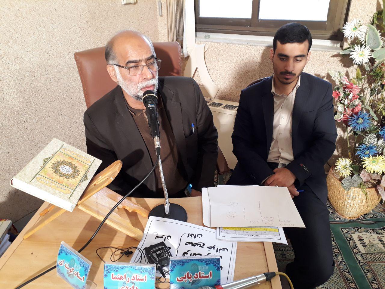 آغاز مسابقات قرآن شرکت گاز لرستان با رقابت ۱۱۳ نفر