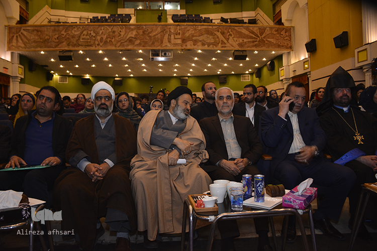 همایش سمای جوان در ادیان توحیدی همایش سمای جوان در ادیان توحیدی