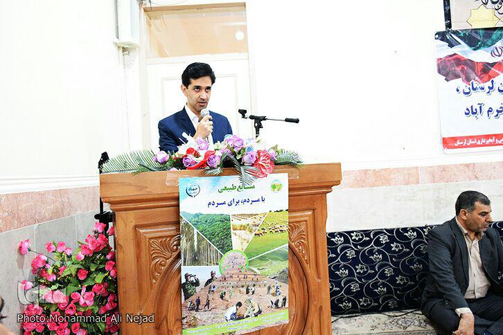 دیدار کارکنان منابع طبیعی لرستان با آیتالله میرعمادی دیدار کارکنان منابع طبیعی لرستان با آیتالله میرعمادی